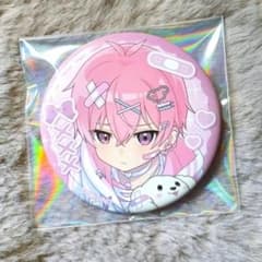 いれいす ないこ 缶バッジ 愛足り - メルカリ