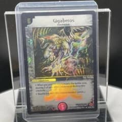 デュエマ ギガベロス 英語版プロモ JDC ワンオーナー - メルカリ