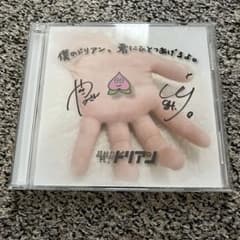 SP 超能力者 杏奈(サイン入り) Amazon.co.jp: 声優 悠木碧 直筆サインカード 漆原静乃 レベル