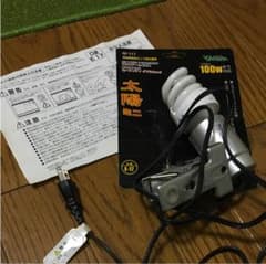 爬虫類保温ランプ取付器具のサムネイル