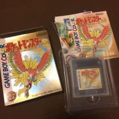 starlight様専用のサムネイル