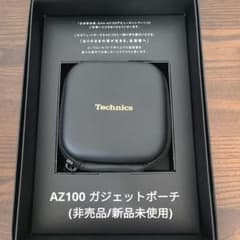 EAH-AZ100 オリジナルガジェットポーチ - メルカリ