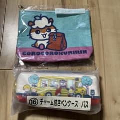 サンリオ1番くじのサムネイル