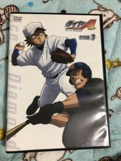 ダイヤのA OAD3のサムネイル