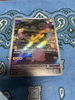 ポケモンカードピカチュウAR フシギバナEX RR その他のサムネイル