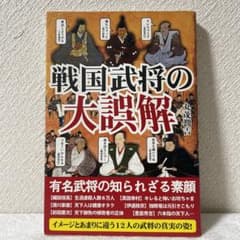 たしろ様 リクエスト 3点 まとめ商品のサムネイル