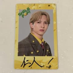 M!LK 吉田仁人 トレカ Happy!Happy!Happy! 吉田仁人 SMILE POP! チェキトレカ - メルカリ