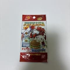 【極美品】デジモンカードゲーム ロッテリア限定 テリアモンパック 極美品】デジモンカードゲーム ロッテリア限定 テリアモンパック