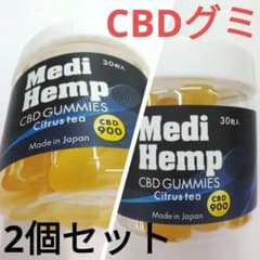 Medi Hemp CBDグミ 2個セット シトラスティー風味 健康食品のサムネイル