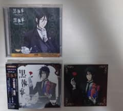 黒執事 CD2枚セット - メルカリ