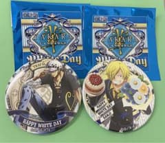 Thumbnail of 麦わらストア限定　ワンピース輩缶バッジ　whiteday