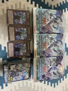 遊戯王　ストラクチャーデッキ　凍獄の氷結界のサムネイル