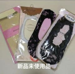 REBECCATAYLOR tutuanna 양말 스타킹 양말