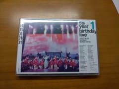 乃木坂46/5th YEAR BIRTHDAY LIVE 2017.2.20-…のサムネイル