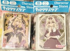 キャラクタースリーブ 名探偵プリキュア！ 森亜るるか キュアアルカナシャドウ