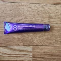 THE THALASSO U CBDハンドクリーム 50mlのサムネイル