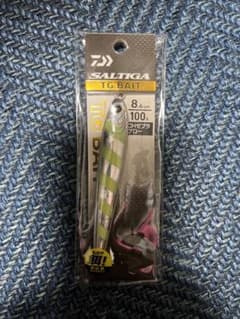 TGベイト　CHゼブラグロー　100gのサムネイル