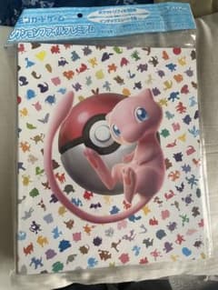ポケモンカードゲーム コレクションファイルプレミアム 151 - メルカリ