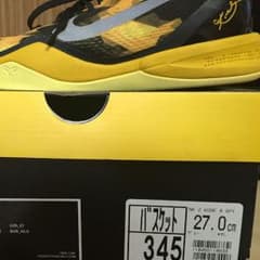 コービー8 バッシュ　NIKE　値下げしましたのサムネイル