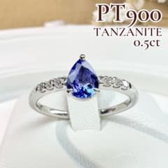美品】PT900 タンザナイト 0.5ct ダイヤモンド リング - メルカリ