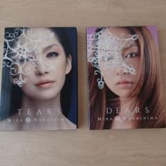 中島美嘉 TEARS / DEARS 2枚セット 初回限定DVD付き - メルカリ