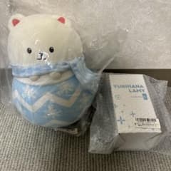 雪花ラミィ 誕生日記念2021 だいふくぬいぐるみ　タンブラーのサムネイル
