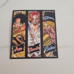 ワンピース エース シャンクス サボ ジャンプショップ 特典 オンライン