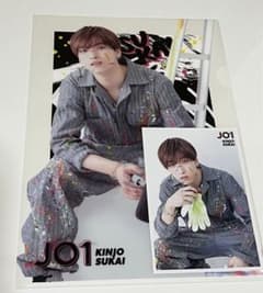JO1 가네시로 카이 이치 반 쿠지 클리어 파일 세트