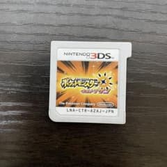 （再発売）ポケットモンスターウルトラサンのサムネイル
