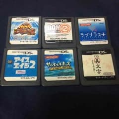 りくちゃんまん様専用！のサムネイル