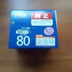 EPSON 純正インクカートリッジ IC6CL80 6色パックのサムネイル
