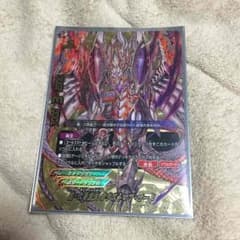 バディファイト 裏六角嵐王カタストロフコードのサムネイル