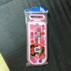 ディズニースライドトリオセット(ミニィー)のサムネイル