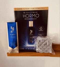 毎日50円値引き！早い者勝ち！HORMO ホルモ プレミアムヘアグロウエッセンスのサムネイル