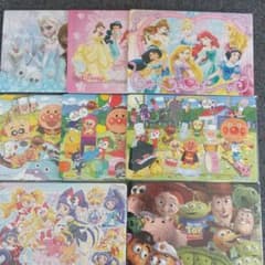 パズル こども ディズニー アンパンマン プリキュアのサムネイル