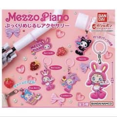 メゾピアノ ガシャポン ぷっくりめじるしアクセサリーのサムネイル