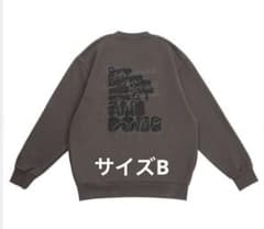 サイズB】新品未開封 timelesz ジップアップカーディガン - メルカリ