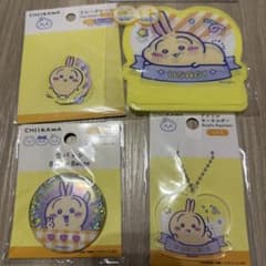 ちいかわ ダイソー うさぎのサムネイル