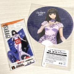 m76929345211_1.jpg?1756816550