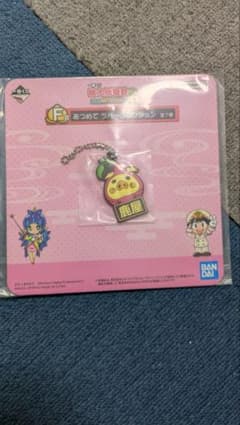 BANDAI 桃太郎電鉄 あつめてラバーコレクションのサムネイル
