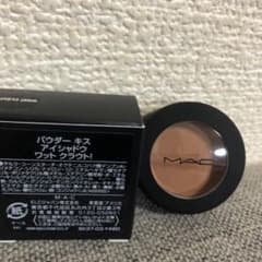 macアイシャドウ　ワットクラウトのサムネイル