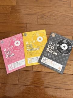 ポピー Kids English CD 3枚セット - メルカリ