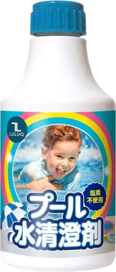 プール水清澄剤 塩素不使用 日本製のサムネイル