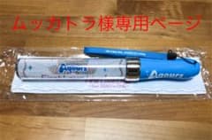 ラブライブレード Aqours1stのサムネイル