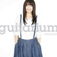 miwaアルバム guitariumのサムネイル