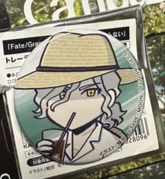 エドモンダンテス Fate/Grand Order 藤丸立香はわからない缶バッジ
