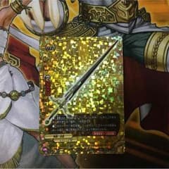 専用ページのサムネイル