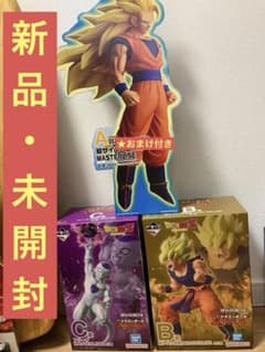 一番くじ ドラゴンボール B賞 C賞 2種セット ☆おまけ付き（ポップ