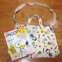 スヌーピー  ムック本&バッグ♡のサムネイル