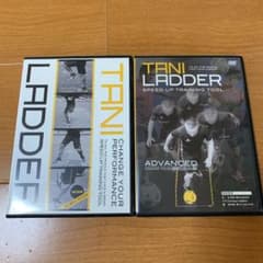 タニラダーDVDベーシック&アドバンス2枚セットのサムネイル